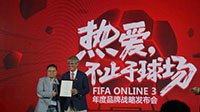 《FIFA OL3》聘请米卢担任文化大使 建议国足多动脑
