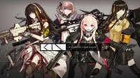 《少女前线》开服时间公告