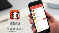 同步网络将在2016ChinaJoyBTOB展区再续精彩