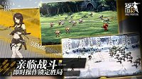 《少女前线》动员令兑换方案推荐