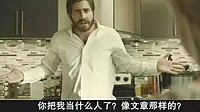 搞笑我只认中国字幕组 那些接地气的搞笑翻译