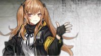 《少女前线》UMP9冲锋枪实用性评价