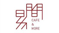 网易神秘计划：跨界主题咖啡厅“易间”正式发布