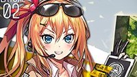 《少女前线》钻石合理花费指南