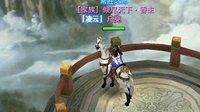 《剑侠情缘手游》虽物是人非，但桃花依旧