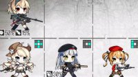 《少女前线》新手最佳阵容推荐