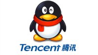 腾讯又要做手机了 首款TencentOS手机5月30日发布