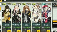 《少女前线》5月21外挂处罚公告及冻结名单