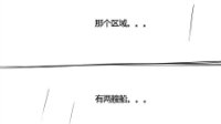 《战舰少女r》同人漫我舰太少女269-272