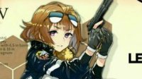《少女前线》扩编顺序优先级介绍