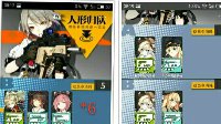 《少女前线》最实用动员令兑换方案