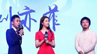刘亦菲助阵《新倩女幽魂》五周年 影视计划曝光