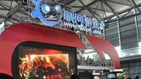 顺网科技2016ChinaJoy放大招 高调进军移动互联业