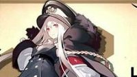 《少女前线》又一发出德皇的建造公式