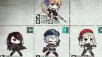 《少女前线》wa2000常用阵型推荐