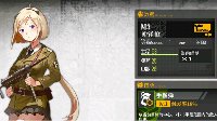 《少女前线》SMG评测之M3
