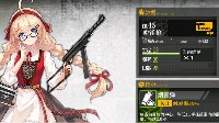 《少女前线》SMG评测之M45
