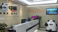 深圳中棋将参展2016ChinaJoyBTOB助力文化体育发展