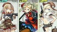 《少女前线》不知道练什么枪的萌新进来