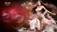 人X恋才有所谓的一辈子《魔域》小说剧透