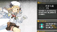 《少女前线》HG评测之纳甘左轮