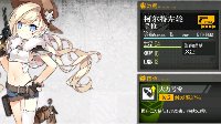 《少女前线》HG评测之柯尔特左轮