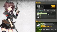 《少女前线》HG评测之P38