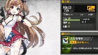 《少女前线》HG评测之MK23