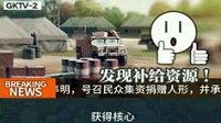 快来围观《少女前线》推图惊现核心