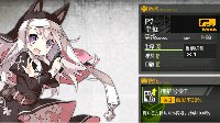 《少女前线》HG评测之P7