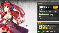 《少女前线》HG评测之阿斯特拉