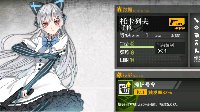 《少女前线》HG评测之托卡列夫