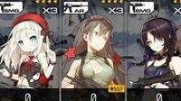 维护闲谈《少女前线》核心BUG对氪金的影响