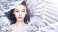 龙渊弑神真的来了！《天谕》5月26日更新公告
