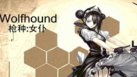 《少女前线》关于命中与闪避的问题