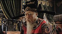 他们的存在是历史的阻碍 中国古代十大奸相