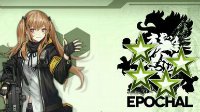 星不在高，有用就行《少女前线》低耗公式