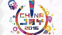 ChinaJoy两大同期峰会免费听课证限量开抢！