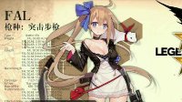 实战亲测 《少女前线》哪些好用的建造公式
