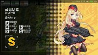 经验不用愁《少女前线》教你玩转自律作战