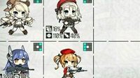 《少女前线》MP5阵容搭配推荐