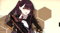 公式分享《少女前线》50发大建出货统计