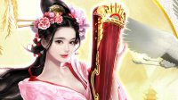 《大唐游仙记》线上发布会 游戏特色独家揭秘