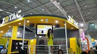COMPUTEX2016：索泰展台美女邀你一起体验VR