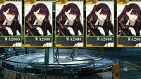 公式分享《少女前线》真正白学家的公式