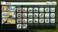 《少女前线》签到奖励改变 十核心变RPD