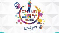 微赛正式成为ChinaJoy 2016官方纸质票销售总代理