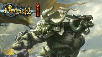 大宝宝们的新玩具 《传奇永恒》6.6新玩法前瞻