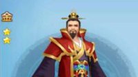 《剑侠情缘手游》S级实用同伴推荐