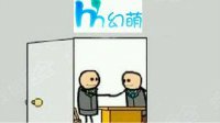 趣图合集：你被录用了《战舰少女r》版